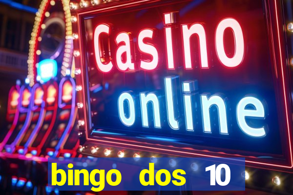 bingo dos 10 mandamentos da lei de deus